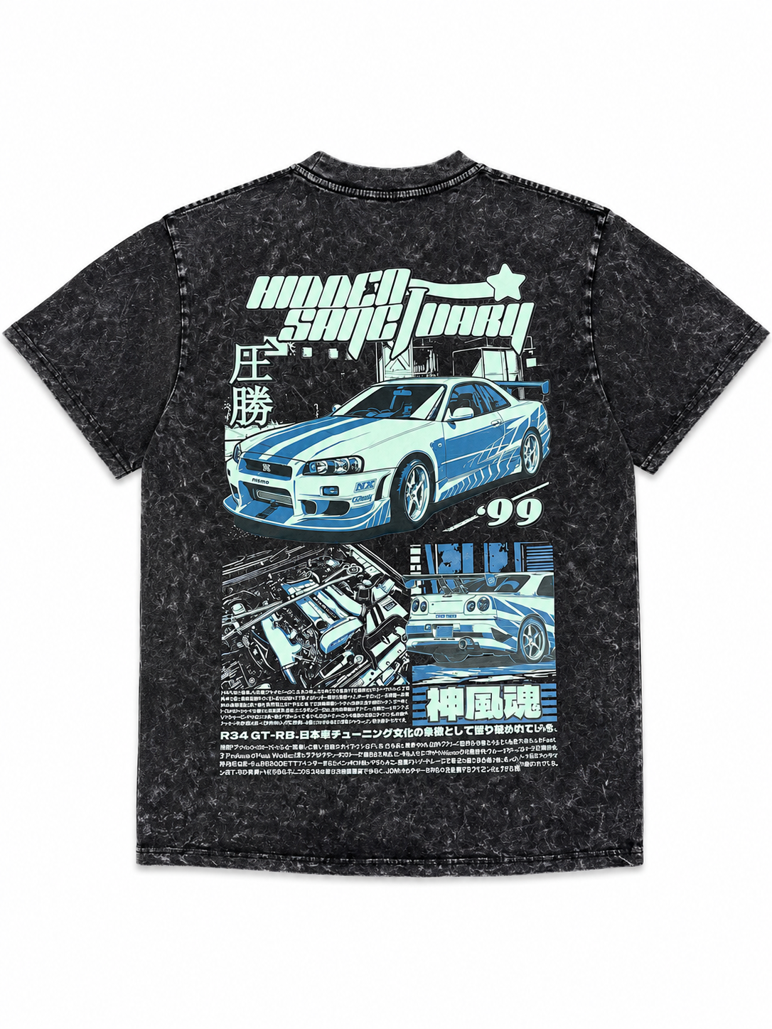 Skyline R34 Tee